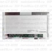Матрица для ноутбука HP Pavilion G7-1375 (1600x900 HD+) TN, 40pin, Матовая