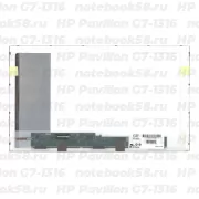 Матрица для ноутбука HP Pavilion G7-1316 (1600x900 HD+) TN, 40pin, Матовая
