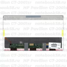 Матрица для ноутбука HP Pavilion G7-2001sr (1600x900 HD+) TN, 40pin, Матовая