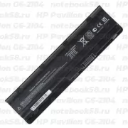 Аккумулятор для ноутбука HP Pavilion G6-2104 (Li-Ion 5200mAh, 10.8V) OEM