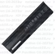 Аккумулятор для ноутбука HP Pavilion G6-2031nr (Li-Ion 93Wh, 11.1V) Original