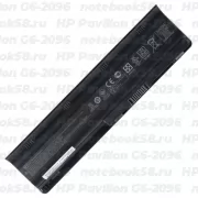 Аккумулятор для ноутбука HP Pavilion G6-2096 (Li-Ion 93Wh, 11.1V) Original