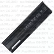 Аккумулятор для ноутбука HP Pavilion G6-2101 (Li-Ion 93Wh, 11.1V) Original