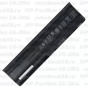 Аккумулятор для ноутбука HP Pavilion G6-2104 (Li-Ion 93Wh, 11.1V) Original