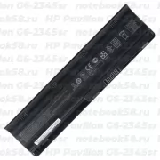 Аккумулятор для ноутбука HP Pavilion G6-2345sr (Li-Ion 93Wh, 11.1V) Original