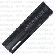 Аккумулятор для ноутбука HP Pavilion G6-2392sr (Li-Ion 93Wh, 11.1V) Original