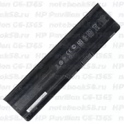 Аккумулятор для ноутбука HP Pavilion G6-1365 (Li-Ion 93Wh, 11.1V) Original