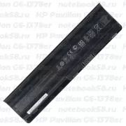 Аккумулятор для ноутбука HP Pavilion G6-1378er (Li-Ion 93Wh, 11.1V) Original