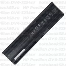 Аккумулятор для ноутбука HP Pavilion DV6-3234nr (Li-Ion 93Wh, 11.1V) Original
