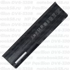 Аккумулятор для ноутбука HP Pavilion DV6-3308 (Li-Ion 93Wh, 11.1V) Original