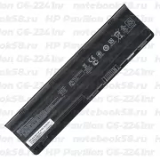 Аккумулятор для ноутбука HP Pavilion G6-2241nr (Li-Ion 55Wh, 11.1V) Original