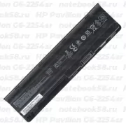 Аккумулятор для ноутбука HP Pavilion G6-2254sr (Li-Ion 55Wh, 11.1V) Original