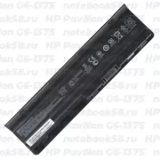 Аккумулятор для ноутбука HP Pavilion G6-1375 (Li-Ion 55Wh, 11.1V) Original