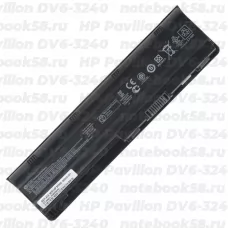 Аккумулятор для ноутбука HP Pavilion DV6-3240 (Li-Ion 55Wh, 11.1V) Original