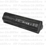 Аккумулятор для ноутбука HP Pavilion G6-2031nr (Li-Ion 87Wh, 11.1V) Original
