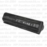 Аккумулятор для ноутбука HP Pavilion G6-2100 (Li-Ion 87Wh, 11.1V) Original