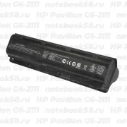 Аккумулятор для ноутбука HP Pavilion G6-2111 (Li-Ion 87Wh, 11.1V) Original
