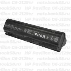 Аккумулятор для ноутбука HP Pavilion G6-2129nr (Li-Ion 87Wh, 11.1V) Original