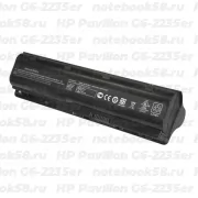 Аккумулятор для ноутбука HP Pavilion G6-2235er (Li-Ion 87Wh, 11.1V) Original