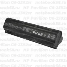 Аккумулятор для ноутбука HP Pavilion G6-2392sr (Li-Ion 87Wh, 11.1V) Original