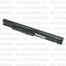 Аккумулятор для ноутбука HP 15-d051nr (Li-Ion 2600mAh, 14.4V) Original