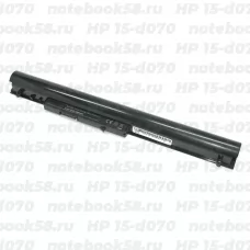 Аккумулятор для ноутбука HP 15-d070 (Li-Ion 2600mAh, 14.4V) Original