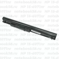 Аккумулятор для ноутбука HP 15-d071nr (Li-Ion 2600mAh, 14.4V) Original
