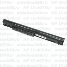 Аккумулятор для ноутбука HP 15-d076sr (Li-Ion 2600mAh, 14.4V) Original