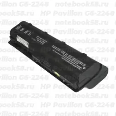 Аккумулятор для ноутбука HP Pavilion G6-2248 (Li-Ion 8800mAh, 10.8V) OEM, расширенный