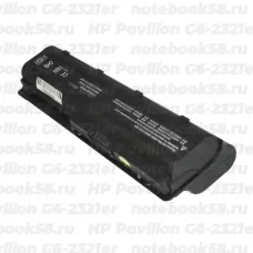 Аккумулятор для ноутбука HP Pavilion G6-2321er (Li-Ion 8800mAh, 10.8V) OEM, расширенный