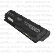 Аккумулятор для ноутбука HP Pavilion G6-1376er (Li-Ion 8800mAh, 10.8V) OEM, расширенный
