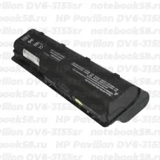 Аккумулятор для ноутбука HP Pavilion DV6-3155sr (Li-Ion 8800mAh, 10.8V) OEM, расширенный