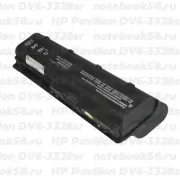 Аккумулятор для ноутбука HP Pavilion DV6-3328sr (Li-Ion 8800mAh, 10.8V) OEM, расширенный