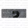 Клавиатура для ноутбука HP Pavilion G6-1367 Серебристая