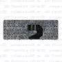 Клавиатура для ноутбука HP Pavilion G6-1a75 Серебристая