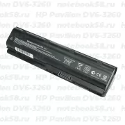 Аккумулятор для ноутбука HP Pavilion DV6-3260 (Li-Ion 7800mAh, 10.8V) OEM, расширенный
