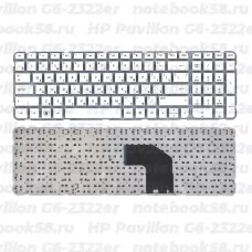Клавиатура для ноутбука HP Pavilion G6-2322er Белая, без рамки