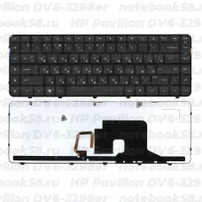 Клавиатура для ноутбука HP Pavilion DV6-3298er Чёрная, с подсветкой