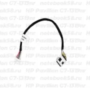 Разъём питания для ноутбука HP Pavilion G7-1319nr (7.4x5.0мм, 8 контактов) с кабелем